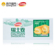 达利园 糕点 瑞士卷 1500g 香蕉味 34.9元