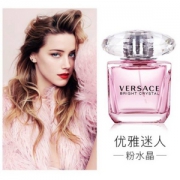 VERSACE 范思哲 粉钻女士淡香水 90ml