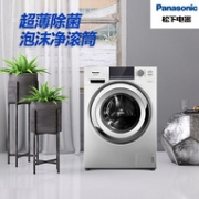 Panasonic 松下 10kg 变频滚筒洗衣机XQG100-E1L2T