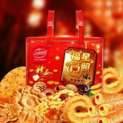 无蔗糖，谷悦园 福星高照 曲奇饼干808g礼盒装