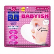 KOSE 高丝 婴儿肌滋润保湿/美白补水面膜 50片*4盒 ￥183.52元含税包邮