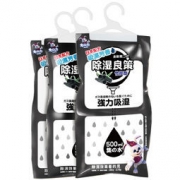 兔之力（兔の力）竹炭除湿剂除湿袋500ml*3枚入 16.8元（2件5折，合8.4元/件）