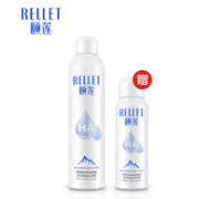 Rellet 颐莲 玻尿酸补水喷雾 300ml
