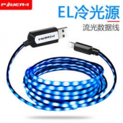 POWER4 流光数据线 type-c/lightning接口 1米扁线 10元包邮(30-20)