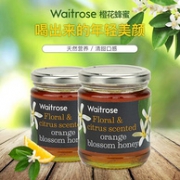 Waitrose 维特罗斯 橙花蜂蜜 340gx2罐