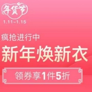 网易考拉 adidas/Nike/New Balance 运动鞋专场