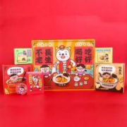 拉面说x小崽子剧场x茶里 拉面茶饮礼盒