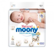 Moony 尤妮佳 皇家系列 婴儿纸尿裤 S82片 *2件