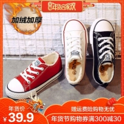 匡威旗下 CESHOESES 加绒帆布鞋