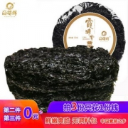 海得辉 霞浦无沙紫菜 60g*3件