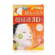 Hadabisei 肌美精 超渗透3D 高浸透玻尿酸面膜 4片 *3件