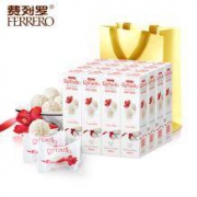 费列罗 拉斐尔白球椰蓉糖果酥球 48粒 *2件