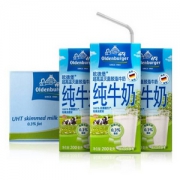 Oldenburger 欧德堡 超高温处理脱脂纯牛奶 200ml 24盒*3件 136.6元包邮