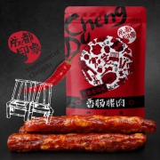 海底捞合作商 吉欣食品 川味腊肠 500g 纯猪肉无添加