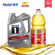 美孚1号 5W-30 全合成机油+金龙鱼黄金比例调和油 1.8L