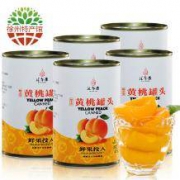 汇尔康 黄桃罐头 425g*5罐