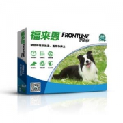 FRONTLINE 福来恩 中型犬体外驱虫滴剂 1.34ml *3支 *2件