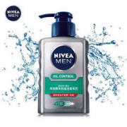 NIVEA 妮维雅 男士净油精华抗痘洁面炭泥 150ml *2件 44.5元（2件5折）