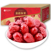 4日0点：楼兰蜜语 新疆灰枣2500g 32.9元