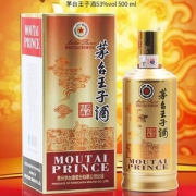 限Plus会员，茅台 酱香经典 王子酒 53°酱香型白酒 500ml*6瓶 整箱装 送枸杞干红500ml