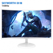 29日0点、144Hz+99% sRGB： Skyworth 创维 CF24B 23.6英寸 VA曲面显示器
