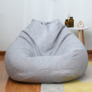 BAISE 柏色 懒人沙发 小号 80cm*90cm 199元包邮（立减）