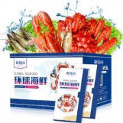 鲜码头 海鲜礼盒大礼包