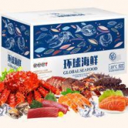 果然是商家弄错满减了，现在已修复