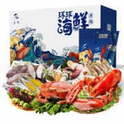 波龙、鳕鱼、石斑鱼!3200g 巴解  环球海鲜礼盒大礼包