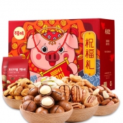 百草味 猪年生肖礼盒plus版 12袋全坚果 共1868g
