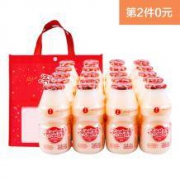吾尚 乳酸菌饮料 20瓶装 100ml/瓶 *4件