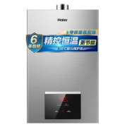Haier 海尔 JSQ25-13WG2(12T) 燃气热水器 13升 （赠飞利浦电吹风）