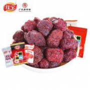 佳宝 九制杨梅干 500g