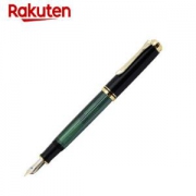 Pelikan 百利金 Souveran帝王 M400 14K 钢笔 多款式可选