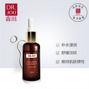 DR.JOU 森田药妆 玻尿酸小棕瓶精华露30ml