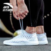 安踏 (ANTA) 男鞋 飞织帮面休闲跑步鞋 91725550