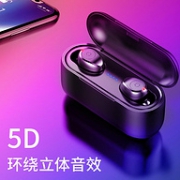 蓝牙5.0+立体音+大容量充电仓！夏新 F9 蓝牙耳机