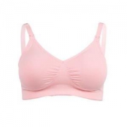 Medela 美德乐 Bravado 哺乳文胸 *2件