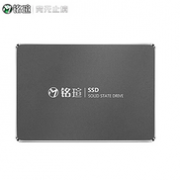 今日结束：MaxSun 铭瑄 960G sata固态硬盘ssd 终结者