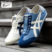 Onitsuka Tiger 鬼冢虎 MEXICO 66 PARATY 后跟弹力带复古运动鞋 多色