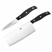 Fissler 菲仕乐 精致去皮刀+菜刀 199元包邮（需用码）