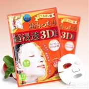 Kracie 肌美精 超浸透3D玻尿酸保湿面膜 4片*3盒 112.5元包邮包税