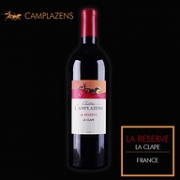 珍藏级AOC！2件x750ml Chateau Camplazens 战马 村庄级 GSM 混酿干红