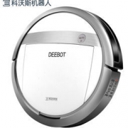 10日0点：ECOVACS 科沃斯 倾城 DG710 扫拖一体机器人 899元包邮