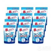 日版，Finish 亮碟 99.9%除菌 洗碗机专用洗涤粉660g*12袋 Prime会员免费直邮含税