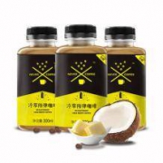 NeverCoffee 冰酿冷萃防弹咖啡 300ml*3瓶