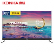 KONKA 康佳 LED65X8S 65英寸 液晶电视 3949元包邮（需用券）