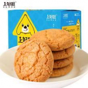 上好旺 牛奶味小桃酥饼干 500g
