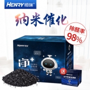 恒瑞 吸甲醛活性炭包 5000g 可循环使用