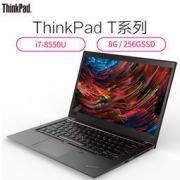 联想 ThinkPad T480s（2XCD） 14英寸笔记本电脑（i7-8550U、8G、256G SSD、2G独显） 10999元包邮